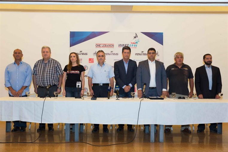 One Lebanon & Wakefest 2015 Press Conference